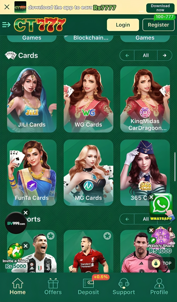 1c80da09-ac3e-4805-a5c1-041d65ccc6b1